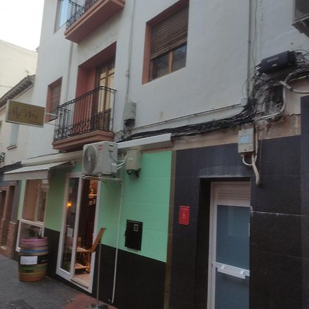 Apartamento Santonja A 300 Metros De La Playa Μπένιντορμ Εξωτερικό φωτογραφία
