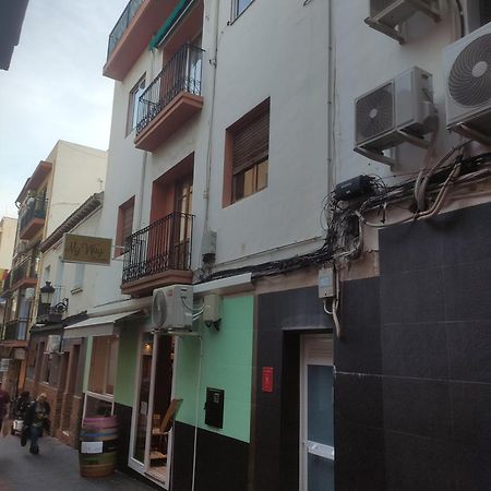 Apartamento Santonja A 300 Metros De La Playa Μπένιντορμ Εξωτερικό φωτογραφία