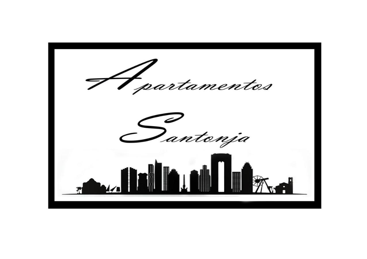 Apartamento Santonja A 300 Metros De La Playa Μπένιντορμ Εξωτερικό φωτογραφία